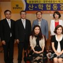 충청어린이집 이미지