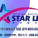 연산3동행정복지센터 이미지