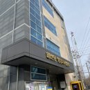 일신동행정복지센터 이미지