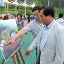 광적생활체육공원 축구장 이미지