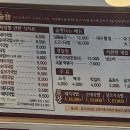 밥슐랭 이미지