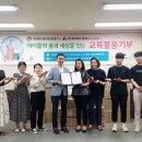 제이아트컴퍼니