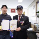 경주 경주시보훈회관 경북도민일보
