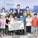 자이2차어린이집 이미지