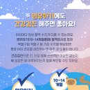 바라봄동물병원 이미지