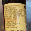 필살균 | [생활정보-굴소스] 감칠맛의 마법! – 유래부터 요리 활용법까지 한눈에