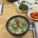 밀양시외버스터미날 | 밀양 시외버스터미널 옆 국밥 [밀양돼지국밥 (전문)]