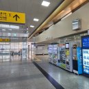 능곡역 자판기