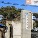 충청남도보령교육지원청웅천도서관 | 온기충전, 올겨울 따뜻하게 독서와 충전해볼 수 있는 웅천도서관