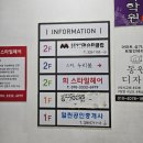 김해 바디케어 추천 스파누리봄 두피,목,어깨 프로그램 후기