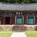 무주향교 Daum카페