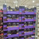 토마토 편의점 의정부점 | 코스트코 할인 의정부점 (티젠 콤부차 코스트코 냉동과일 수지스 닭가슴살 바나나 다크초콜릿 씨솔트...