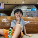 서울스포렉스목욕탕 네이버블로그