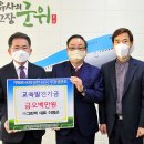 (주)그린텍 이미지