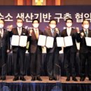 한국ENS 이미지