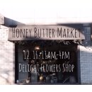 Butter Market
