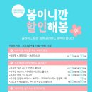 리멤버피부과의원 평택고덕점 네이버블로그