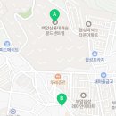 롯데썬샤인공인중개사사무소 이미지