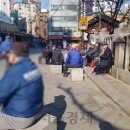 노인복지관 게이트볼장 네이버블로그
