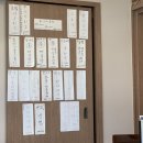 하단동1179 이미지