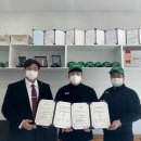 윤 행정사 이미지