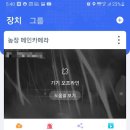 청양금강농장 네이버블로그