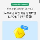 케어포인트 이미지