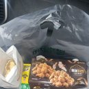 자담치킨순천조례점