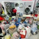 그랜드파크세탁소 이미지