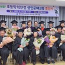 벌교공공도서관 이미지