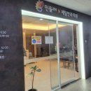민들레안과의원 이미지