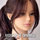 안유헤어
