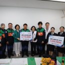 (사)한국프랜차이즈산업협회 뉴스쉐어