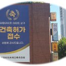 태평라이프