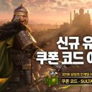 술탄 - 안산시 단원구 원곡로 43 | 술탄