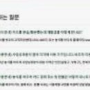 농산물대박마트 이미지