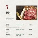 산내암소마을 이미지
