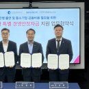 안정농업협동조합 이미지