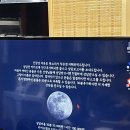 성훈 | [건대사주/사주추천] 색깔있는사주 (성훈 원장님) 후기