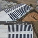 성화태양광발전소 이미지