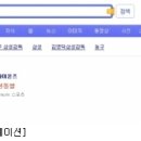 앤서커뮤니케이션