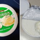 (주)서주산업
