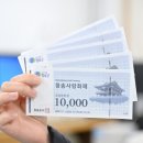 산남경로당 | 김성용과 함께한 자치단체장의 하루&lt;6&gt; 윤경희 청송군수