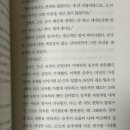 있지피씨 | 상처를 자랑처럼 내세우는 사람은 얼마나 가난한가