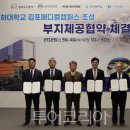 ㈜두바이항공투어 이미지