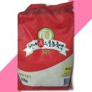 가온푸드 이미지