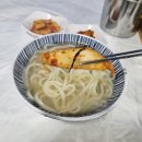 다옴리조트펜션 | [서천맛집] 장항스카이워크맛집 다옴해물칼국수 : 장항맛집 장항스카이워크 칼국수맛집