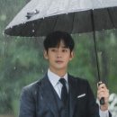 믿고 이미지