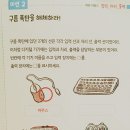 이난수농장 네이버블로그