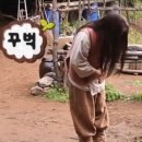 삼형제다락방 이미지